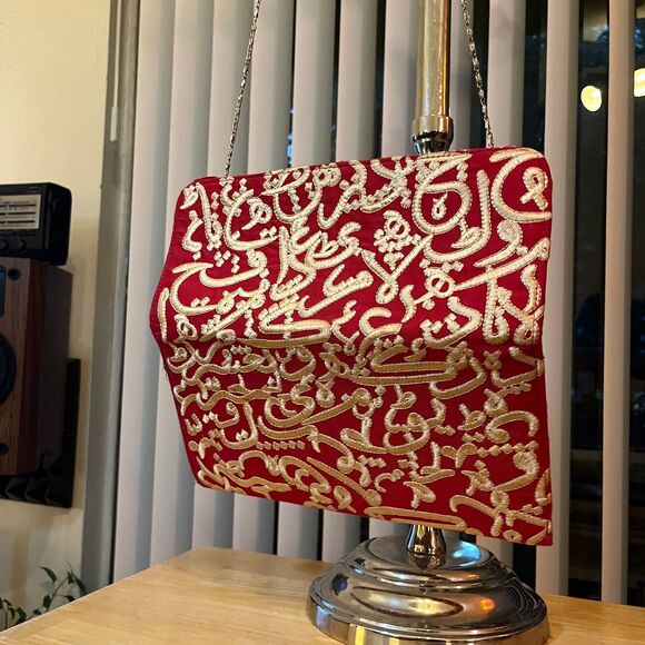 Arabic Calligraphy Gold Chain Shoulder Bag - Picture 10 of 10